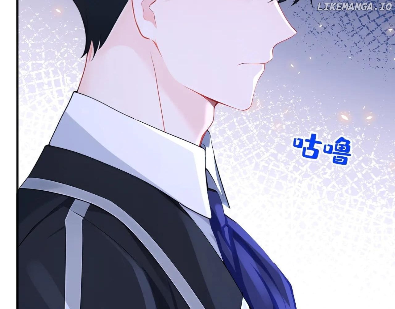 Quick Transmigration: The Host Wants To Die Chapter 148 - page 41